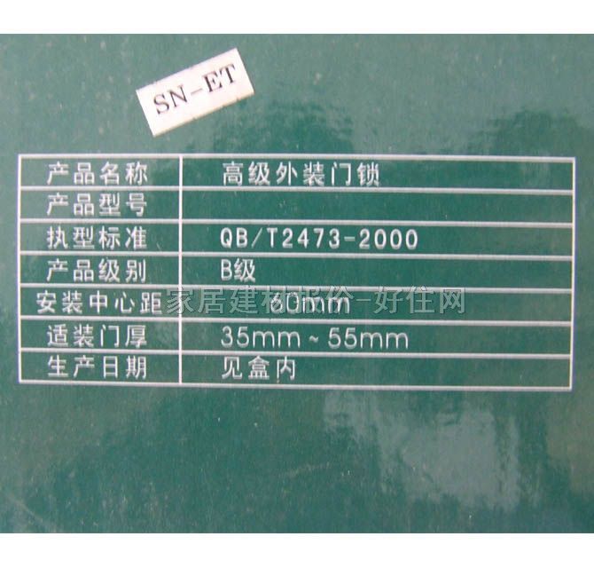 ���������I�T�i �F 711 ����Ҏ��