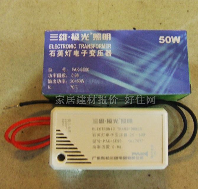 ���׃���� ʯӢ�����׃����PAK-SE50 50W