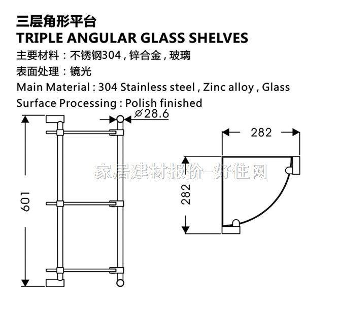 ��֮�܏N�l����� �D���Ͳ����Ӽ�11032A 3��