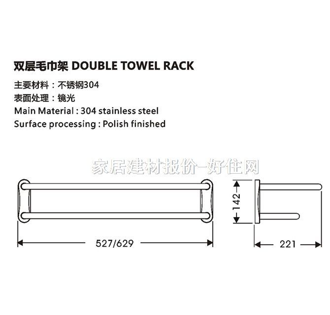 ��֮��ë���ܣ��U�� ���P�AN04-101-508 ����