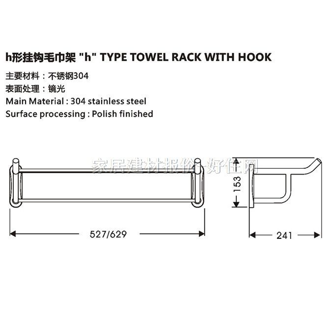 ��֮��ë���ܣ��U�� ���P�AN04-113-508 ����