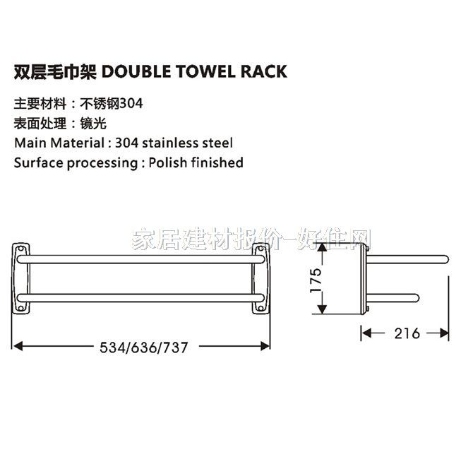 ��֮��ë���ܣ��U�� ���P�ANT-101-508 ����