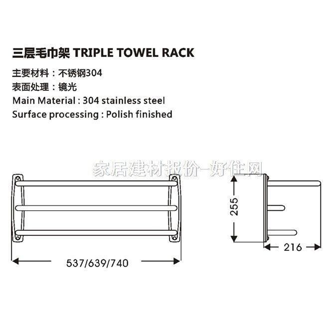 ��֮��ë���ܣ��U�� ���P�ANT-102-508 ����