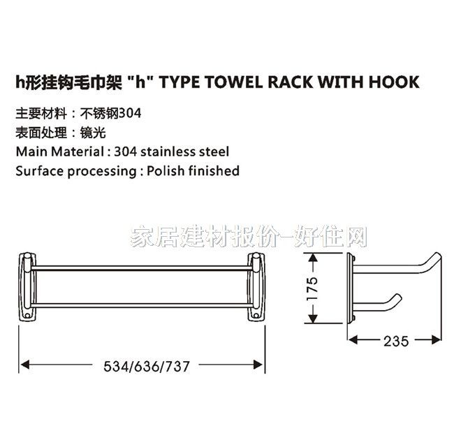 ��֮��ë���ܣ��U�� ���P�ANT-113-508 ����