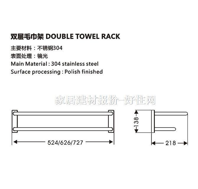 ��֮��ë���ܣ��U�� ���P�ANT-301-508 ����