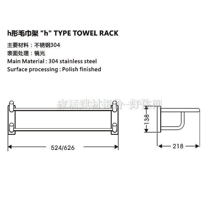 ��֮��ë���ܣ��U�� ���P�ANT-312-508 ����