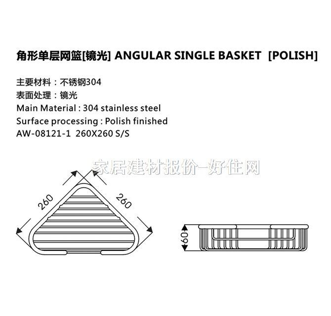 ��֮�܏N�l����� �D���Ͳ��P� AW-08121-1 1��