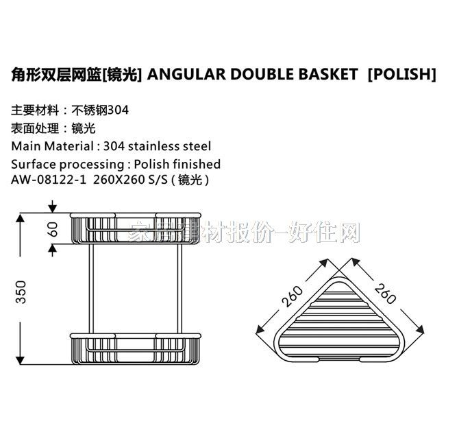 ��֮�܏N�l����� ���P�AW-08122-1 2��