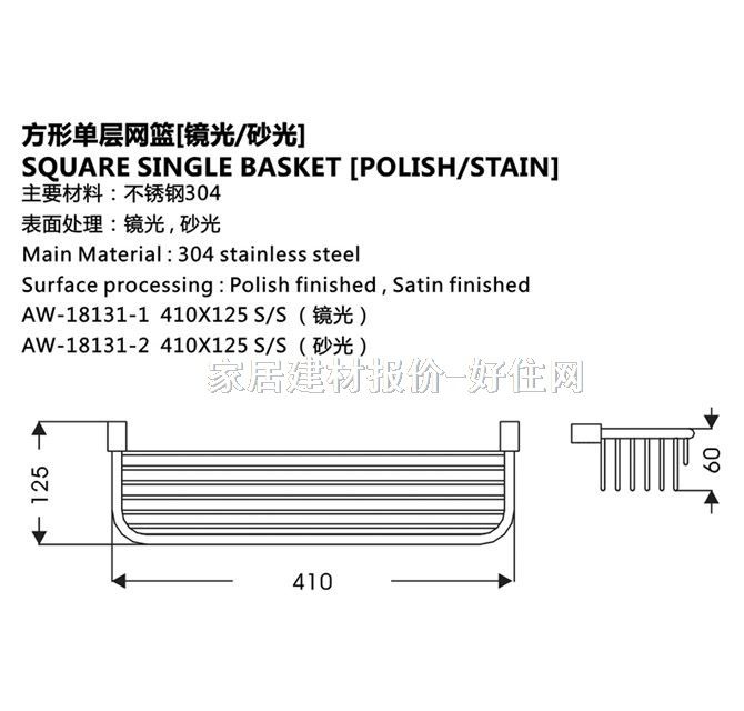 ��֮�܏N�l����� ���P� AW-18131-1 1��