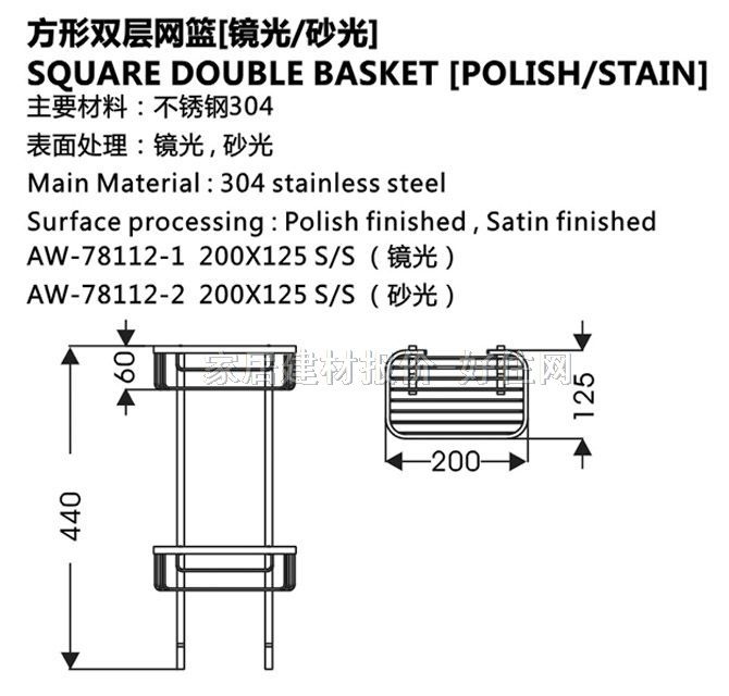 ��֮�܏N�l����� ���P� AW-78112-1 2��