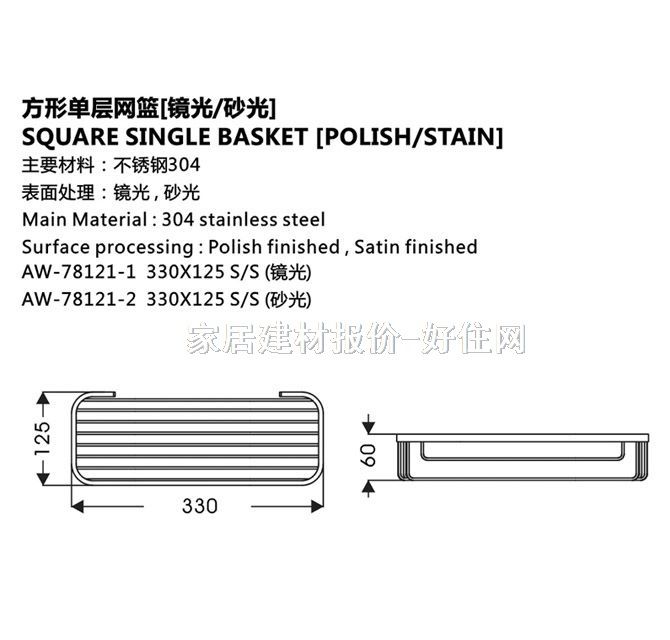 ��֮�܏N�l����� ���P� AW-78121-1 1��