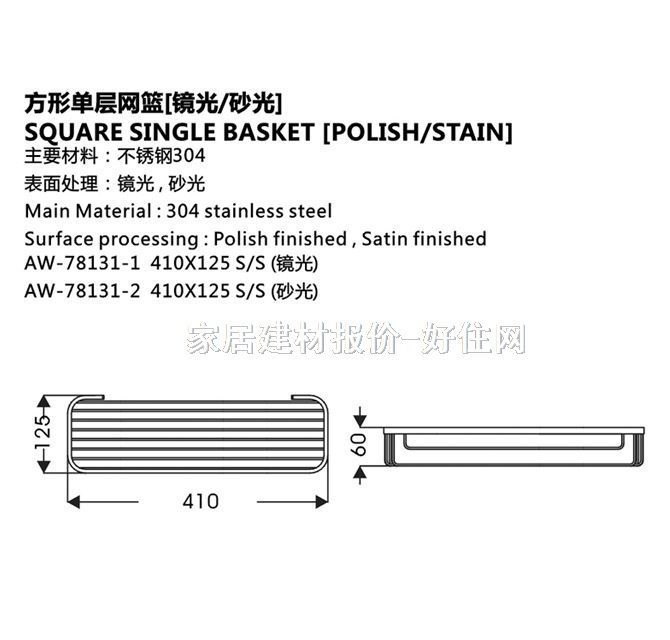 ��֮�܏N�l����� ���P� AW-78131-1 1��