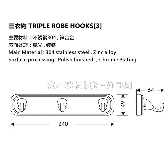 ��֮�ܒ��^���^ ���P����^AXT-7730 ���^