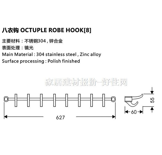 ��֮�ܒ��^���^ ���P䓰��^GT-5780 ���^