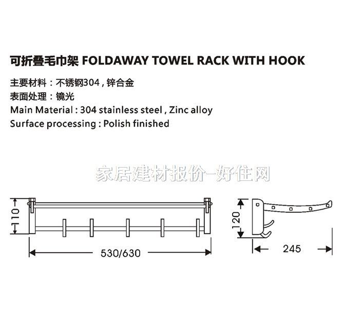 ��֮��ë���ܣ��U�� ���P�XL-5050 ����