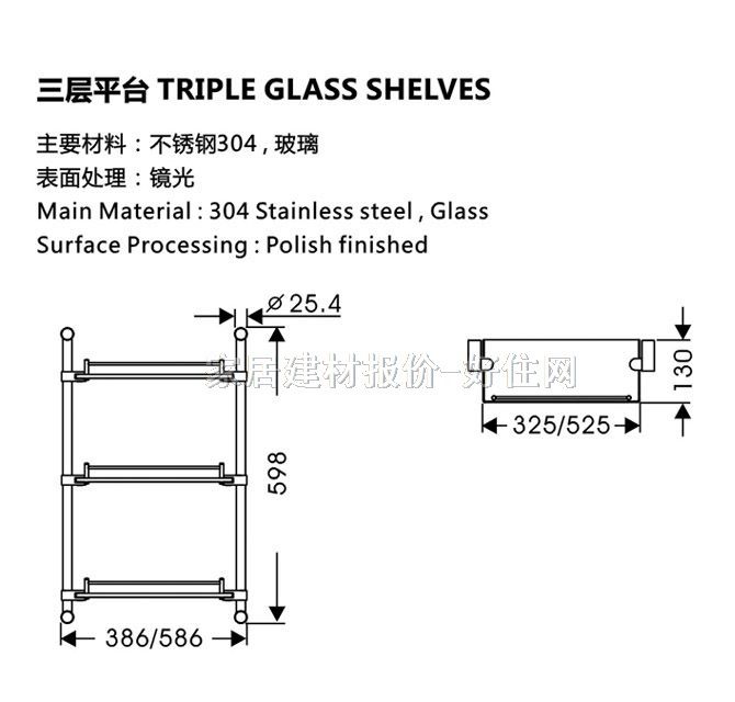 ��֮�܏N�l����� �����Ӽ�12030-325 3��