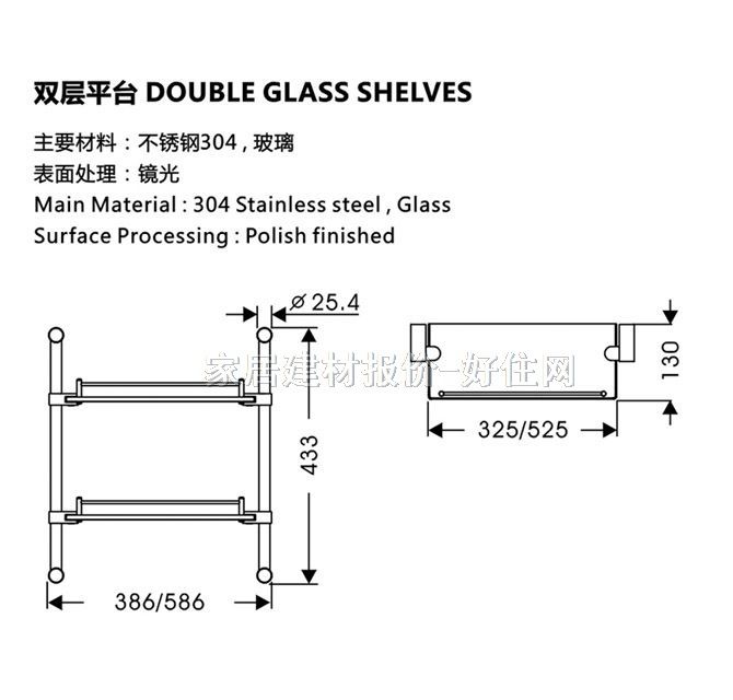 ��֮�܏N�l����� �����Ӱ岻�P�12020-325 2��