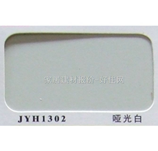 �X�ܰ� ��ȼ��JYH1302����� 2440mm��1220mm����3mm