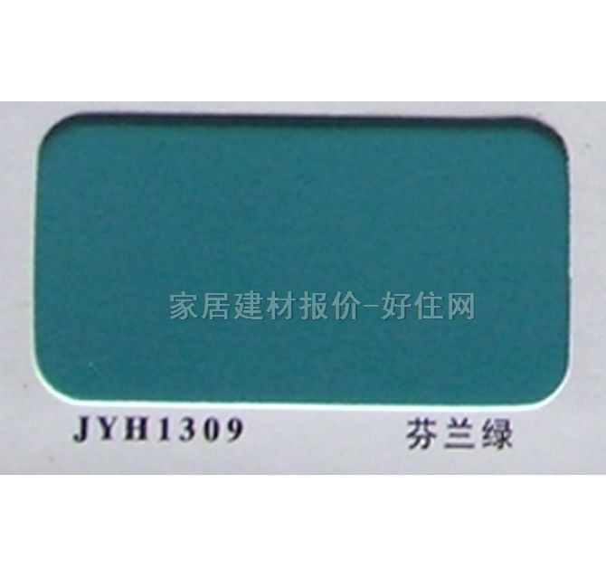 �X�ܰ� ��ȼ��JYH1309���m�G 2440mm��1220mm����3mm