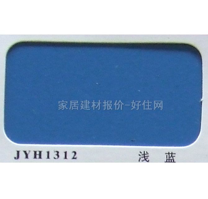 �X�ܰ� ��ȼ��JYH1312�\�{ 2440mm��1220mm����3mm