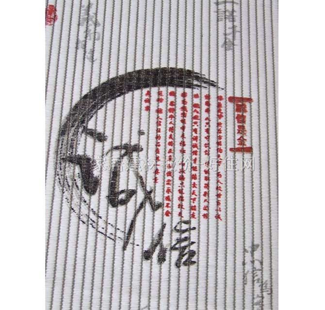 ����ꖺ� C01-�ݺ� ӆ��