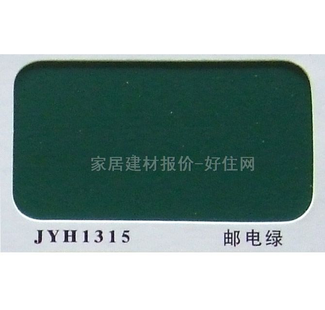 �X�ܰ� ��ȼ��JYH1315�]늾G 2440mm��1220mm����3mm