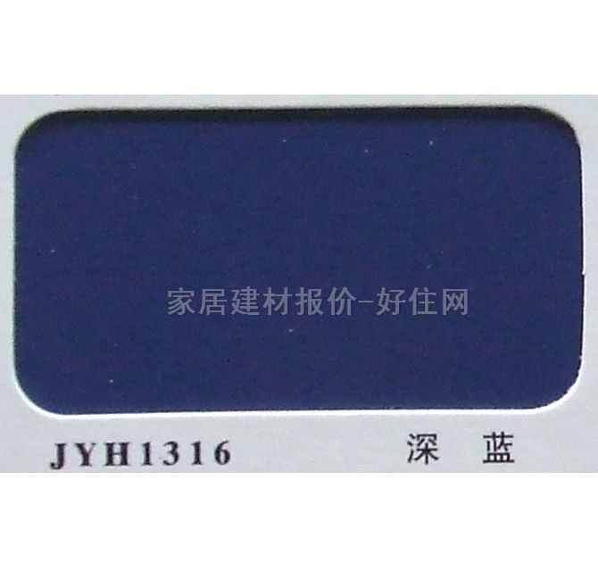 �X�ܰ� ��ȼ��JYH1316���{ 2440mm��1220mm����3mm