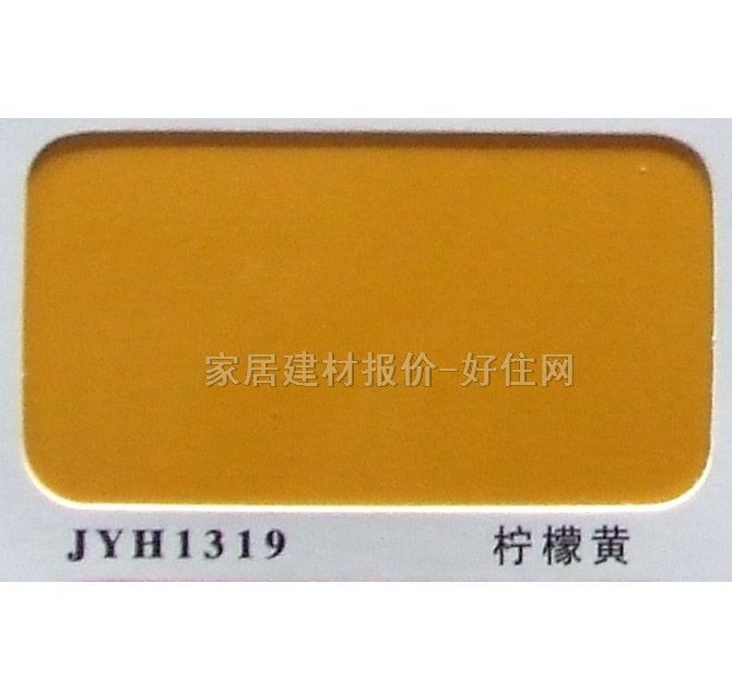 �X�ܰ� ��ȼ��JYH1319�����S 2440mm��1220mm����3mm