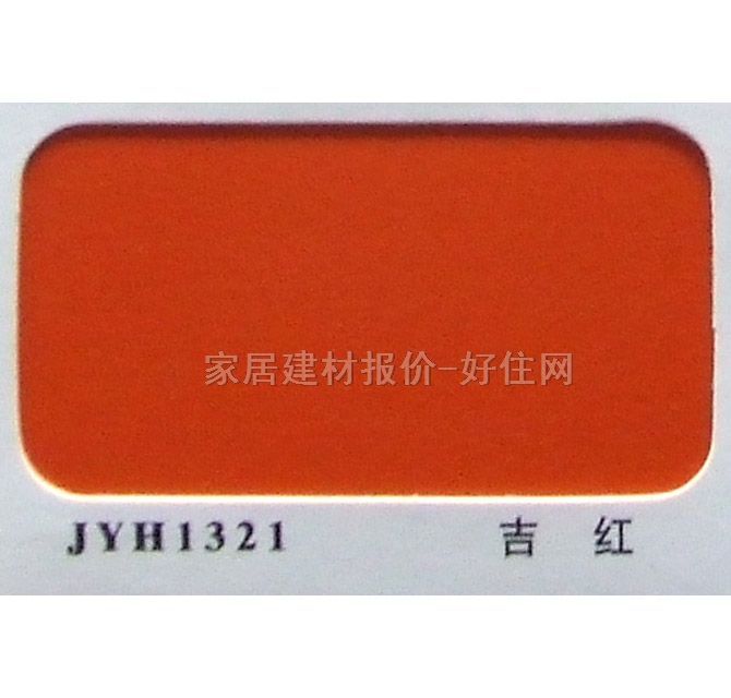 �X�ܰ� ��ȼ��JYH1321���t 2440mm��1220mm����3mm