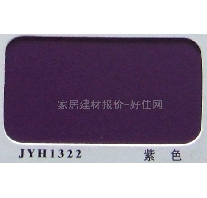 �X�ܰ� ��ȼ��JYH1322��ɫ 2440mm��1220mm����3mm