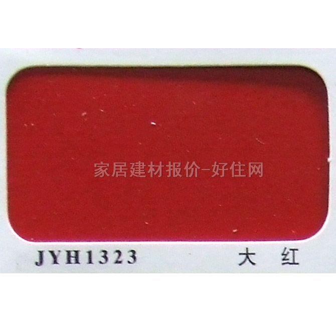 �X�ܰ� ��ȼ��JYH1323��t 2440mm��1220mm����3mm