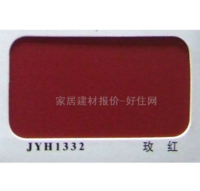 �X�ܰ� ��ȼ��JYH1332õ�t 2440mm��1220mm����3mm