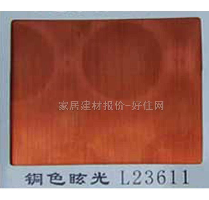 ����� �������zϵ���~ɫѣ��L23611 2440mm��1220mm����1mm