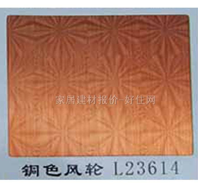 ����� �������zϵ���~ɫ�L݆L23614 2440mm��1220mm����1mm