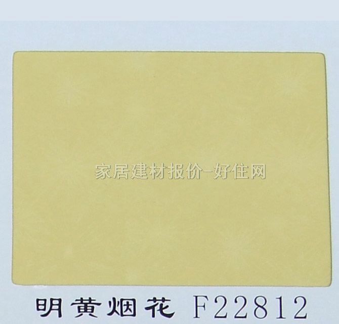 ����� ��ɫ�D��ϵ�����S����F22812 2440mm��1220mm����1mm