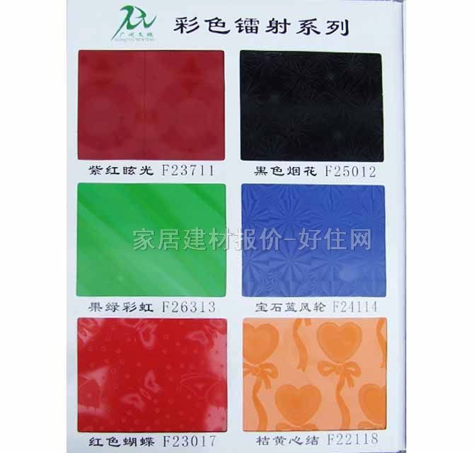 ���i����� ��ɫ�D��ϵ�й��G�ʺ�F26313 2440mm��1220mm����1mm