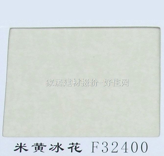 ����� ��ɫ����ϵ�����S����F32400 2440mm��1220mm����1mm