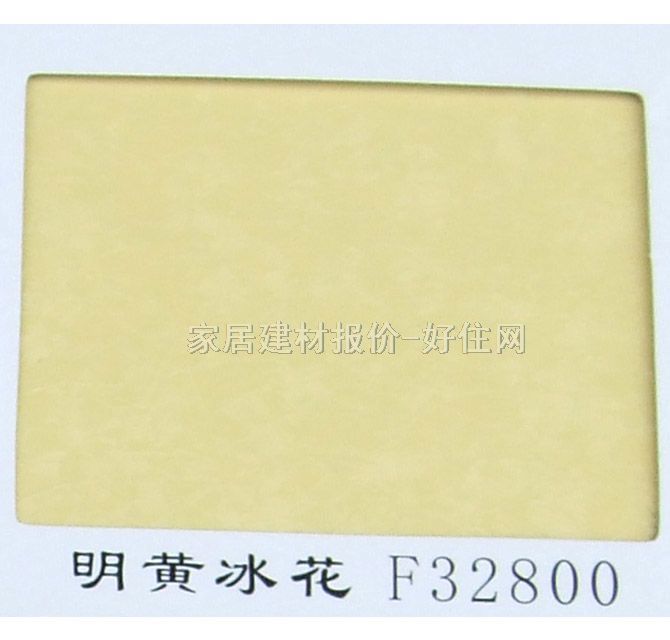 ����� ��ɫ����ϵ�����S����F32800 2440mm��1220mm����1mm