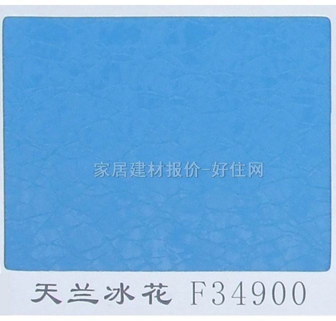 ����� ��ɫ����ϵ�����m����F34900 2440mm��1220mm����1mm