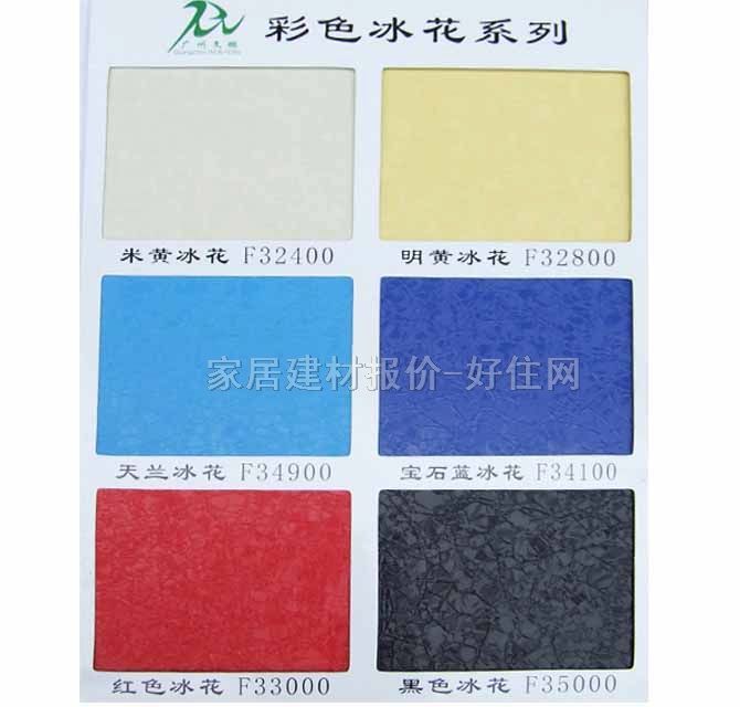 ���i����� ��ɫ����ϵ�����m����F34900 2440mm��1220mm����1mm