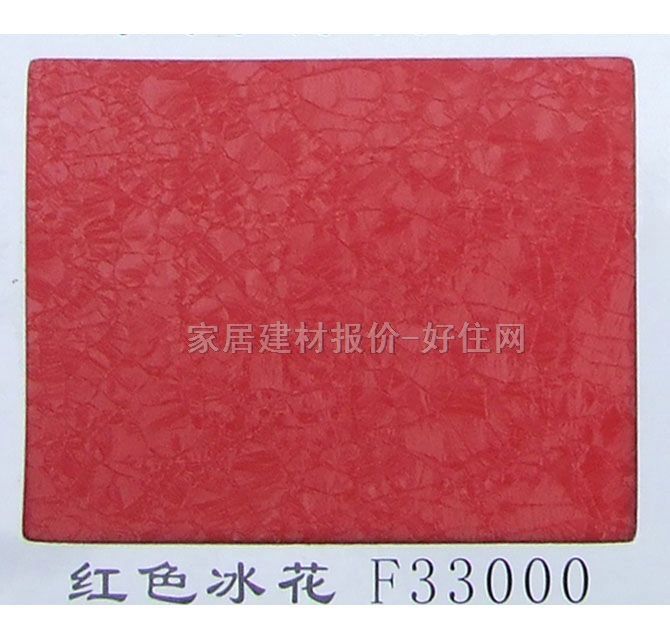����� ��ɫ����ϵ�мtɫ����F3300 2440mm��1220mm����1mm