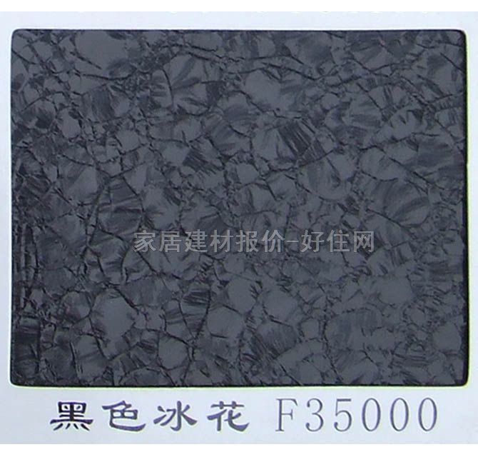 ����� ��ɫ����ϵ�к�ɫ����F35000 2440mm��1220mm����1mm