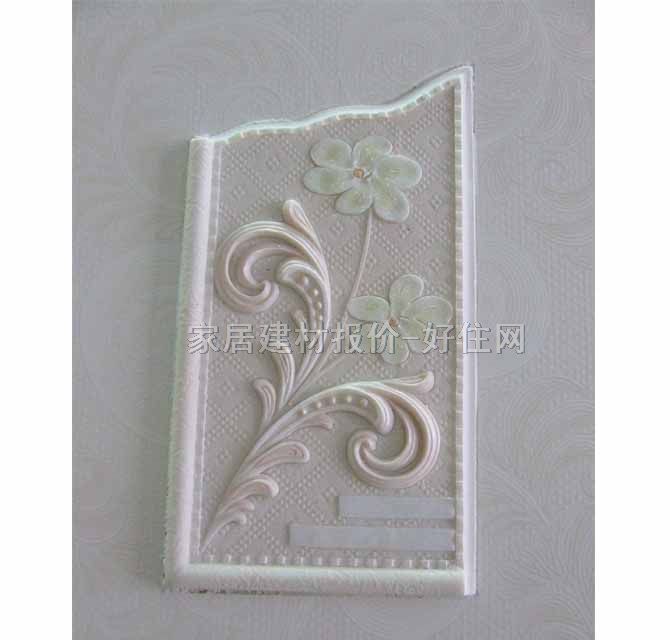 ��Ԫ�����u��Ƭ ���SɫY36202D1 300��450mm