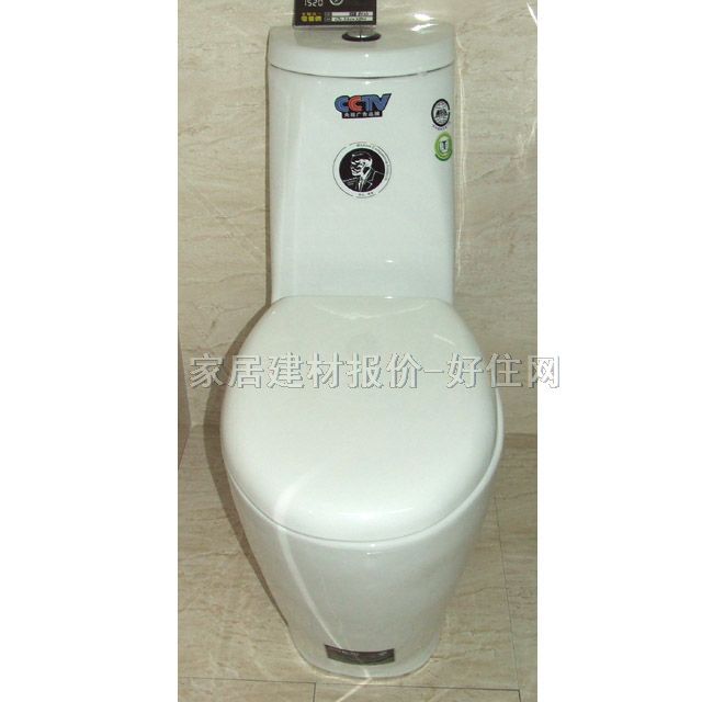 �B�w�RͰ���� 8022 670mm�� 400mm�� ��800mm