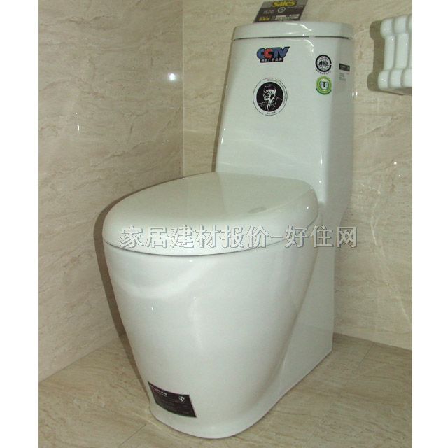 �ʼҡ��Zؐ���B�w�RͰ���� 8022 670mm�� 400mm�� ��800mm