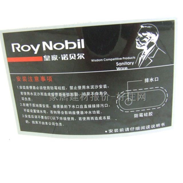 �ʼҡ��Zؐ���B�w�RͰ���� 8022 670mm�� 400mm�� ��800mm