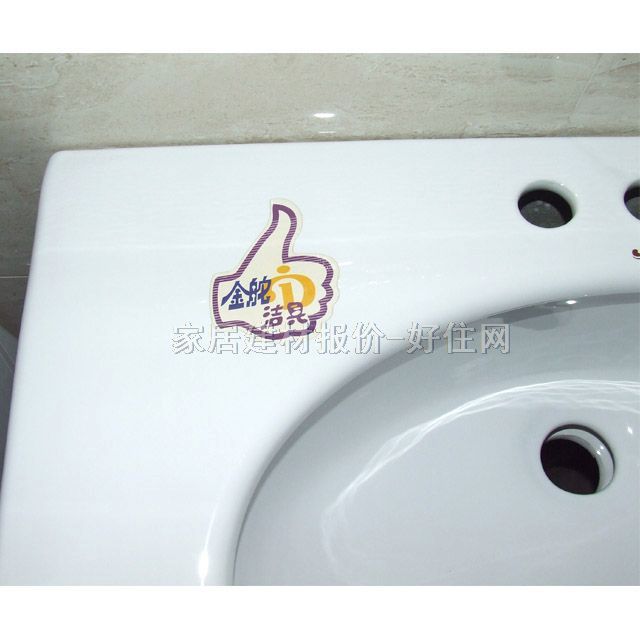 ���������� 363 600mm��490mm����850mm