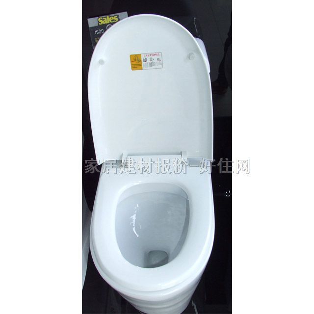 �ʼҡ��Zؐ���B�w�RͰ���� 8028 660mm��370mm����710mm