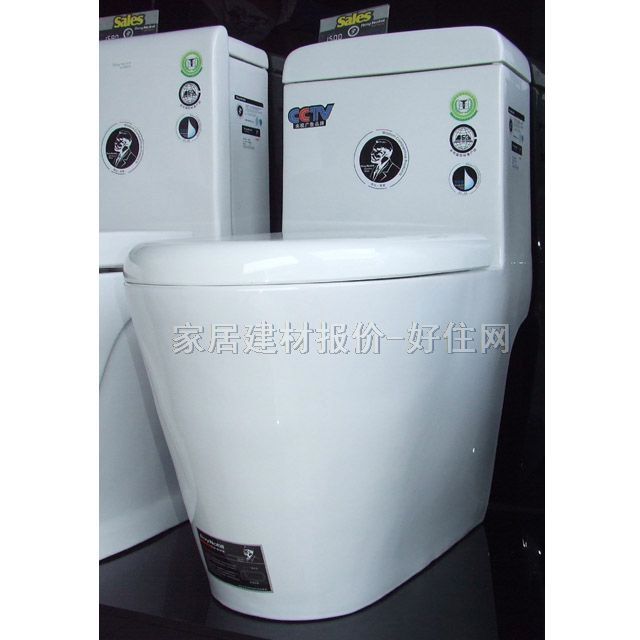 �ʼҡ��Zؐ���B�w�RͰ���� 8028 660mm��370mm����710mm
