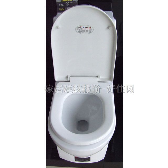 �ʼҡ��Zؐ���B�w�RͰ���� 8024 710mm��370mm����780mm